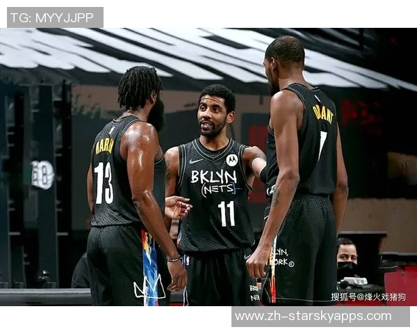 篮网放弃追逐巨星计划转向重建专注选秀未来发展