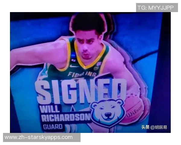 威尔理查德森即将抵达乌鲁木齐与新疆男篮展开新征程